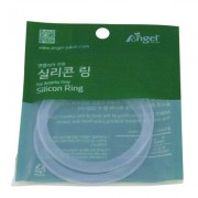 Angel Juicer Silicone Sealing Rings (2-Pack)
